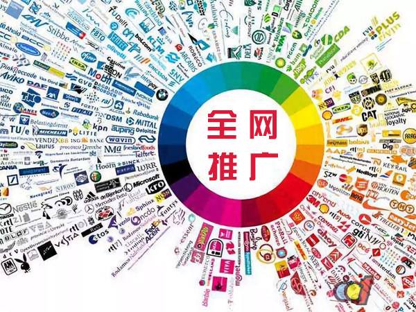 江阴传统企业进行网络营销需要注意的几个基础策略