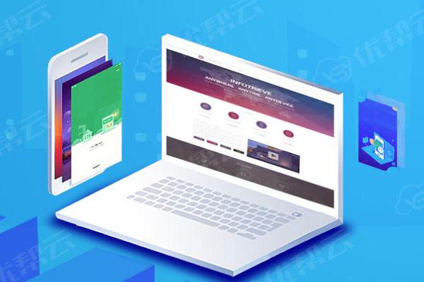 江阴分析企业在网页设计中需要注意的几个常见问题
